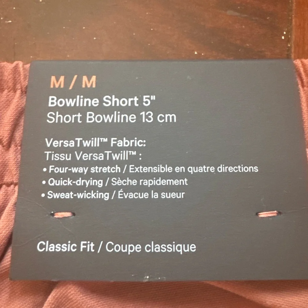lululemon athletica Men's Brown Athletic Shorts Bowline short 5” - Picture 3 of 3